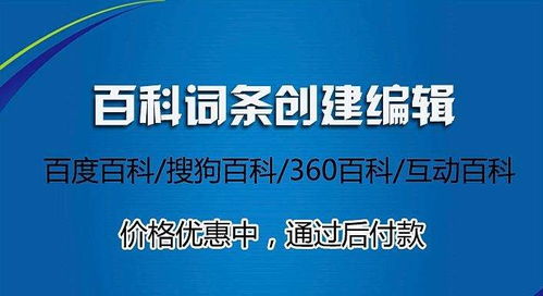 德陽網絡營銷品牌推廣企業推薦 如何選擇性價比高的網絡工程服務商