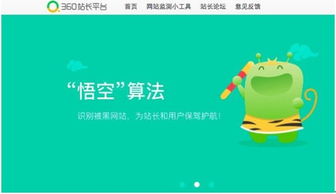 數(shù)字消費(fèi)的安全長(zhǎng)城 315聚焦網(wǎng)絡(luò)安全，技術(shù)護(hù)航億萬(wàn)用戶(hù)